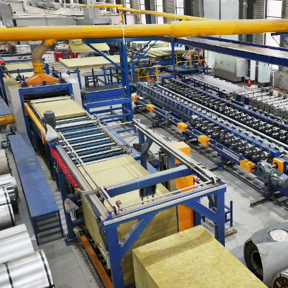 Mineral Wool Section